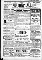 giornale/TO00184052/1882/Dicembre/65