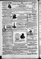 giornale/TO00184052/1882/Dicembre/69