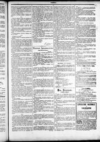 giornale/TO00184052/1882/Dicembre/7