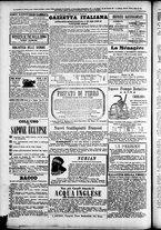giornale/TO00184052/1882/Dicembre/77