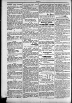 giornale/TO00184052/1882/Dicembre/79