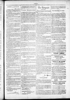 giornale/TO00184052/1882/Febbraio/15