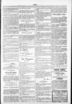 giornale/TO00184052/1882/Febbraio/3