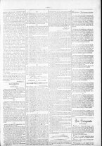 giornale/TO00184052/1882/Febbraio/51