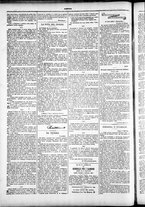 giornale/TO00184052/1882/Febbraio/6