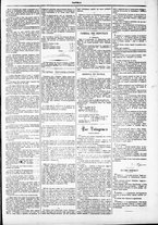 giornale/TO00184052/1882/Febbraio/7