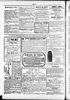 giornale/TO00184052/1882/Febbraio/8