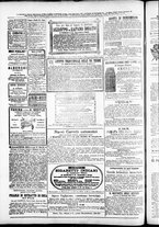 giornale/TO00184052/1882/Febbraio/88