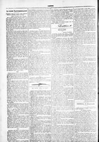 giornale/TO00184052/1882/Febbraio/98