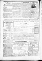 giornale/TO00184052/1882/Giugno/112