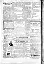 giornale/TO00184052/1882/Giugno/16