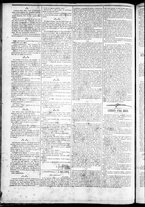 giornale/TO00184052/1882/Giugno/2