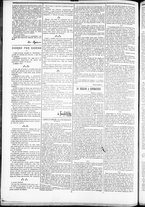 giornale/TO00184052/1882/Giugno/26