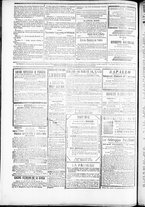 giornale/TO00184052/1882/Giugno/28