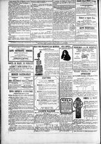 giornale/TO00184052/1882/Giugno/32