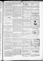 giornale/TO00184052/1882/Giugno/48