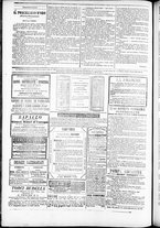giornale/TO00184052/1882/Giugno/49