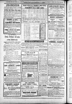 giornale/TO00184052/1882/Giugno/78