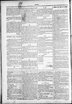 giornale/TO00184052/1882/Luglio/25