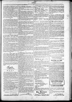 giornale/TO00184052/1882/Luglio/74