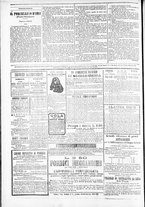 giornale/TO00184052/1882/Maggio/104