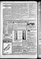 giornale/TO00184052/1882/Maggio/24