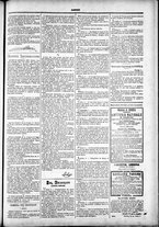 giornale/TO00184052/1882/Maggio/31