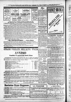 giornale/TO00184052/1882/Marzo/100