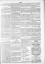 giornale/TO00184052/1882/Marzo/11