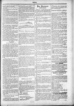 giornale/TO00184052/1882/Marzo/123