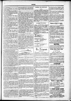 giornale/TO00184052/1882/Marzo/15