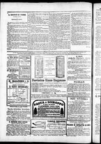 giornale/TO00184052/1882/Marzo/20