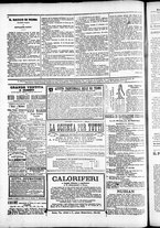 giornale/TO00184052/1882/Marzo/24