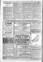 giornale/TO00184052/1882/Marzo/44
