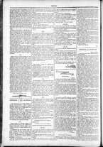 giornale/TO00184052/1882/Marzo/70