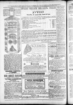 giornale/TO00184052/1882/Marzo/80