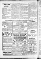giornale/TO00184052/1882/Marzo/84