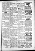 giornale/TO00184052/1882/Novembre/14
