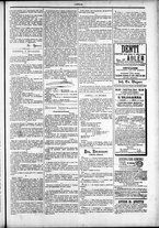 giornale/TO00184052/1882/Novembre/22