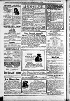 giornale/TO00184052/1882/Novembre/39