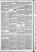 giornale/TO00184052/1882/Novembre/49