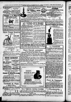 giornale/TO00184052/1882/Novembre/53