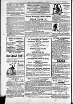 giornale/TO00184052/1882/Novembre/73