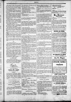 giornale/TO00184052/1882/Novembre/84