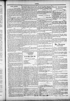 giornale/TO00184052/1882/Ottobre/10