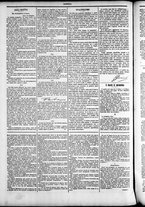 giornale/TO00184052/1882/Ottobre/24