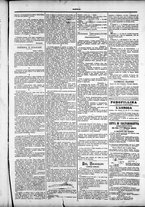 giornale/TO00184052/1882/Ottobre/32