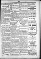 giornale/TO00184052/1882/Ottobre/6