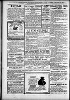 giornale/TO00184052/1882/Ottobre/64
