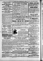 giornale/TO00184052/1882/Ottobre/7